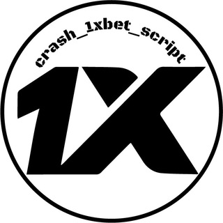 Telegram profile photo for Crash 1xbet Script