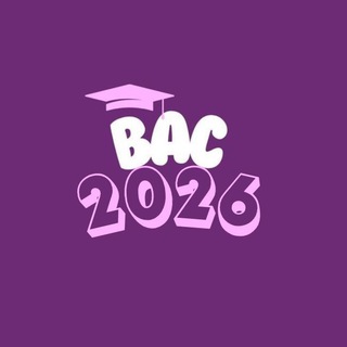 Telegram profile photo for 𝑩𝒂𝒄 2026 Dz📃 📐✏️