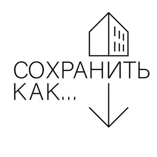 Telegram profile photo for Самара. Сохранить как…