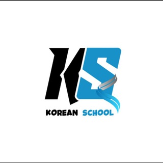 Telegram profile photo for KOREAN SCHOOL