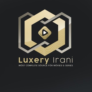 Telegram profile photo for چنل پشتیبانی سریال ایرانی