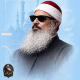 Telegram profile photo for الأسد الشيخ