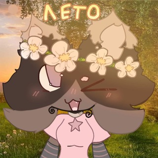 Telegram profile photo for 𖦹 ׂ 𓈒 ˗ˏˋ уюᴛный дᴏʍиɯᴋᴀ Чᴏᴋи ´ˎ˗ 𓍢ִ໋🌷͙֒