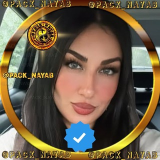 Telegram profile photo for پکیج دوره زن افسونگر آریانا پک آریناز زن ی افسونگر ۱ ۲ ۳ 1 2 3 افسون گر @arinazadmin شفای رابطه مردانه انرژی زنانه arinaz رایگان
