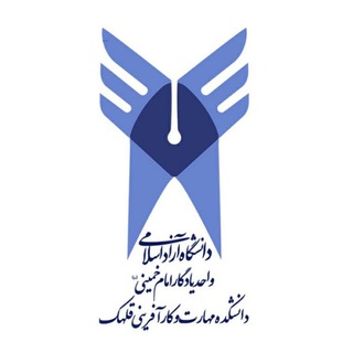 Telegram profile photo for دانشکده قلهک
