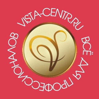 Telegram profile photo for Виста-Центр