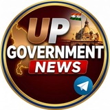 Telegram profile photo for UP GOVERNMENT NEWS
