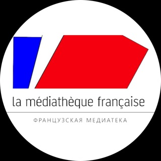Telegram profile photo for Soutien Médiathèque 🇫🇷 Minsk