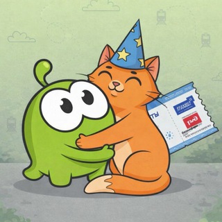 Telegram profile photo for Маршрут мечты