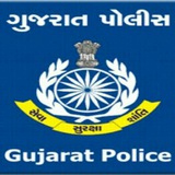Telegram profile photo for 🚔Gujarat Police ASI, PSI, CONSTABLES🚔