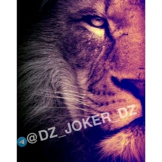 Telegram profile photo for ♕⇣عٌـِـِِـِـآلُـِـِِـِِِـِِـِـمـْـْْـْ آلُـِـِِـِِِـِِـِـآځـٌٌـٌٌتـٌـٌٌـرآقٌـ,ـ وُ آلُـِـِِـِِِـِِـِـتـٌـٌٌـوُڒٍيعٌـِـِِـ⇣♕