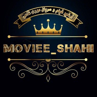 Telegram profile photo for فیلم وسریال ایرانی1