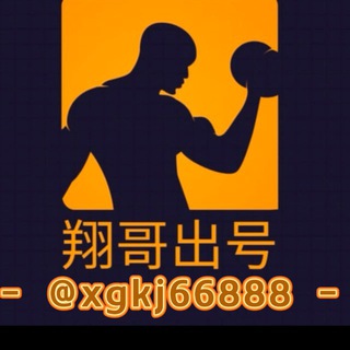 Telegram profile photo for 【微博号各种博主号】体育,财经,黄蓝白号,企鹅体育直播号