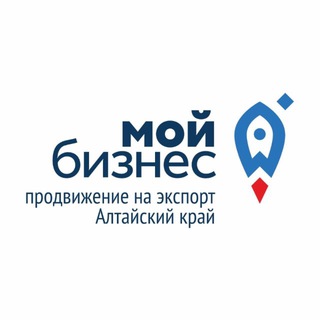 Telegram profile photo for Центр поддержки экспорта Алтайского края