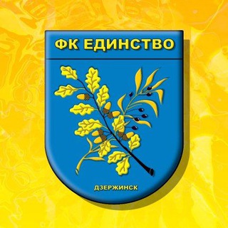 Telegram profile photo for ФОЦ Единство Дзержинского района