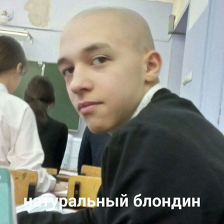 Telegram profile photo for Бориска