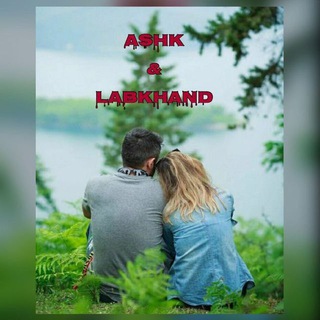 Telegram profile photo for 😭Ashk_labkhand😂