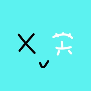 Telegram profile photo for риничи проблематик