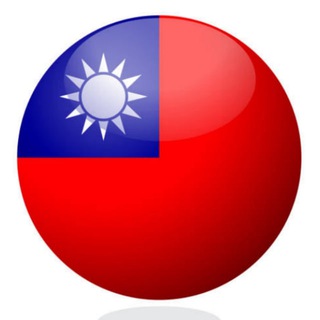 Telegram profile photo for 台灣自拍備用群 @pushpaipai_bot