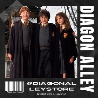 Telegram profile photo for DIAGON ALLEY :: OPEN