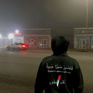 Telegram profile photo for قرآن | صل على النبي ﷺ