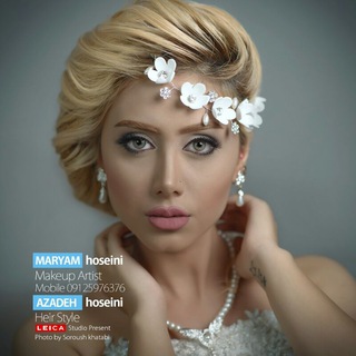 Telegram profile photo for Makeupbymaryamhosseini
