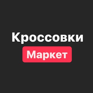 Telegram profile photo for Фото альбом