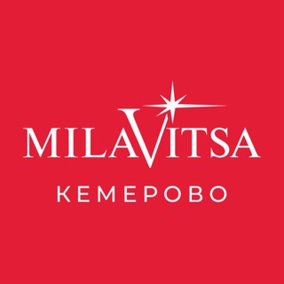 Telegram profile photo for Milavitsa Кемерово ТЦ «Я»