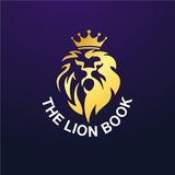 Telegram profile photo for THE LION BOOK