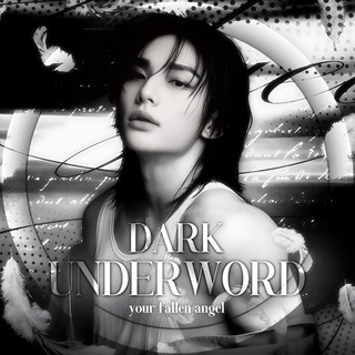 Telegram profile photo for ПЕРЕЕЗД Dark Underworld