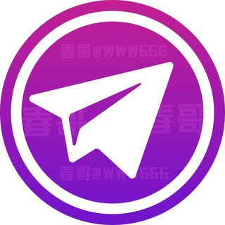 Telegram profile photo for 春哥𝐓𝐆直登/协议号批发