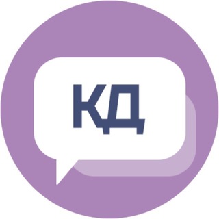 Telegram profile photo for Кабинет директора | Управление образованием