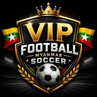 Telegram profile photo for Football Myanmar Soccer