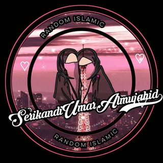 Telegram profile photo for SerikandiUmarAlMujahid💕💍