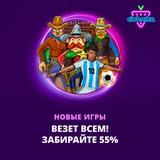 Telegram profile photo for lev casino