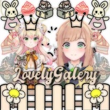 Telegram profile photo for ˖ ་ 🧸 ꗃ 𝓛σ𝕧𝕖𝐥𝐲 𝓖α𝗹ꫀ𝕣y͎ ?֙⋆ ꒰ • ▿ •* ꒱