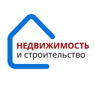 Telegram profile photo for Недвижимость и строительство Темрюк, Голубицкая, Тамань и район