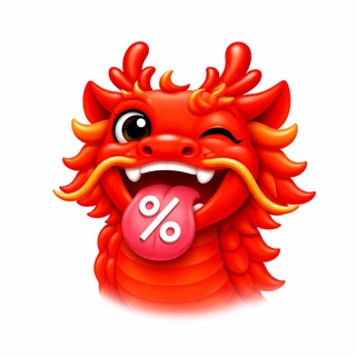 Telegram profile photo for Cina Offerte & Coupon 🇨🇳💰