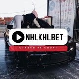 Telegram profile photo for NHLKHL ®