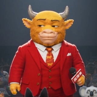 Telegram profile photo for 牛来🐂