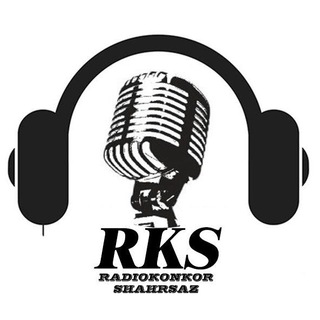 Telegram profile photo for رادیو کنکور ایران شهرساز