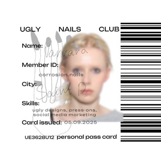 Telegram profile photo for ржавчина ногтей