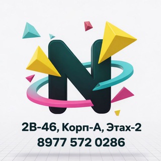 Telegram profile photo for Нгуен 2В-46 , КРП - А , ЭТАЖ- 2 Женская Одежда 👍