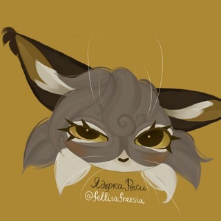 Telegram profile photo for —𝙇𝙮𝙣𝙭'𝙨 𝙗𝙖𝙠𝙚𝙧𝙮! 🥧