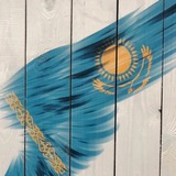Telegram profile photo for 🇰🇿 Казахстан Today