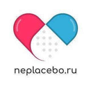 Telegram profile photo for Neplacebo.ru