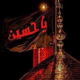 Telegram profile photo for أجرْ