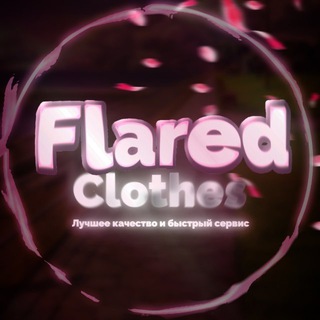Telegram profile photo for Flared Clothes