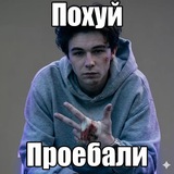 Telegram profile photo for где же ты мечта