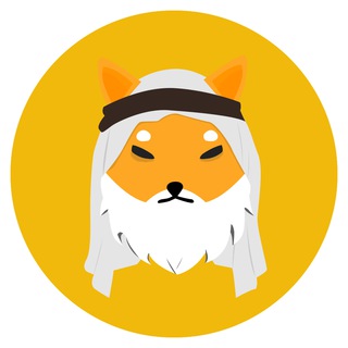 Telegram profile photo for Sheikh Inu Portal